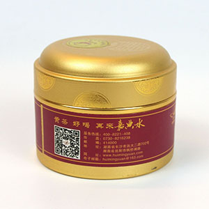 100G鋁罐（黃芽極品）